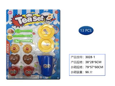 Kitchenware / tableware / tea - OBL958714