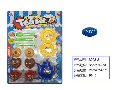 Kitchenware / tableware / tea - OBL958715