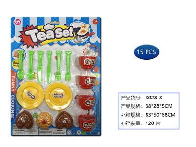 Kitchenware / tableware / tea - OBL958716