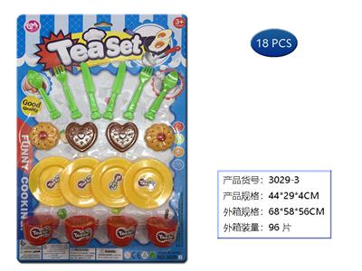 Kitchenware / tableware / tea - OBL958720