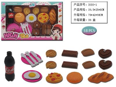 Kitchenware / tableware / tea - OBL958722