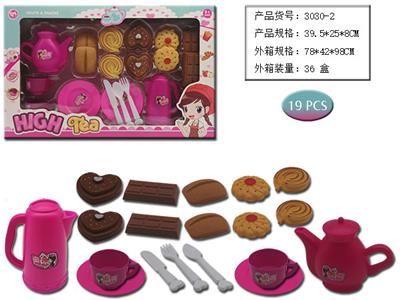 Kitchenware / tableware / tea - OBL958723