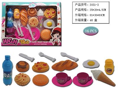 Kitchenware / tableware / tea - OBL958727