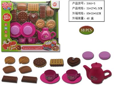 Kitchenware / tableware / tea - OBL958728