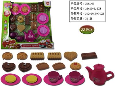 Kitchenware / tableware / tea - OBL958729