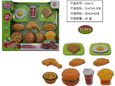 FOOD SET - OBL958731