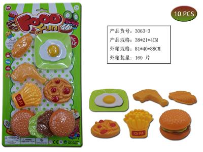 FOOD SET - OBL958734
