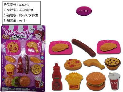 FOOD SET - OBL958737