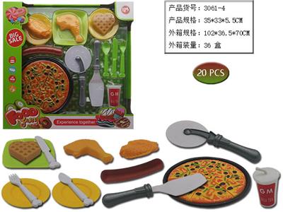 FOOD SET - OBL958742