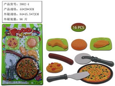 FOOD SET - OBL958743