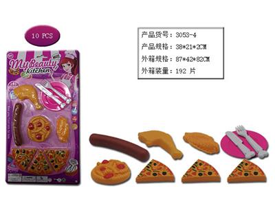 FOOD SET - OBL958748