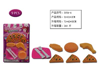 FOOD SET - OBL958749