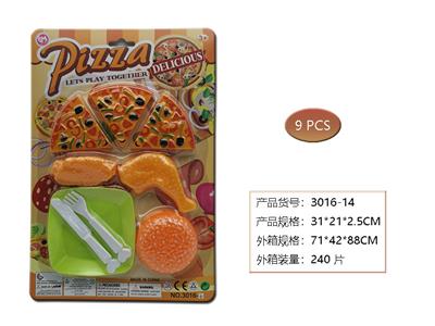 FOOD SET - OBL958753