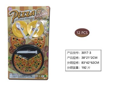 FOOD SET - OBL958757