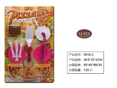 FOOD SET - OBL958760
