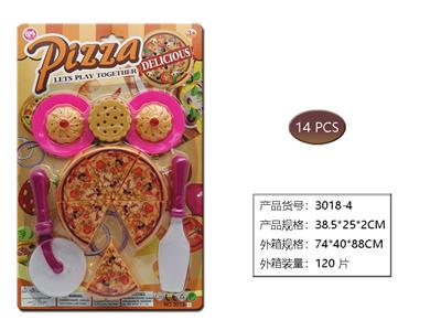 FOOD SET - OBL958762
