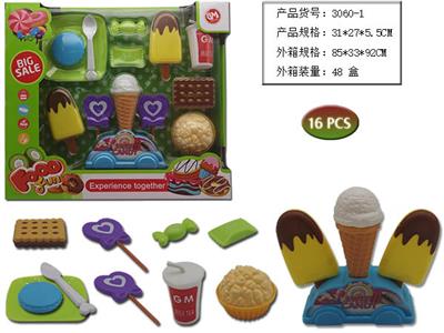 FOOD SET - OBL958769