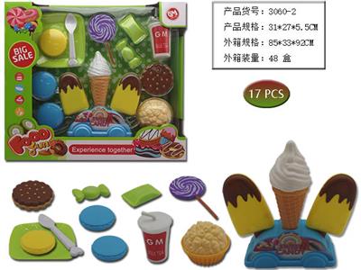 FOOD SET - OBL958770