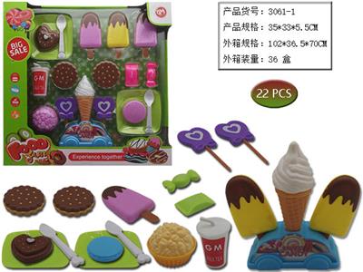 FOOD SET - OBL958771