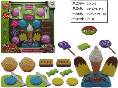 FOOD SET - OBL958772