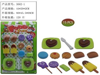 FOOD SET - OBL958773