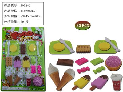 FOOD SET - OBL958774