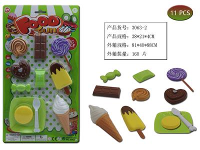 FOOD SET - OBL958776
