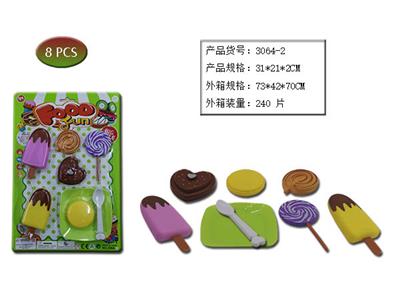 FOOD SET - OBL958778