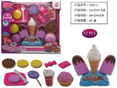 FOOD SET - OBL958780