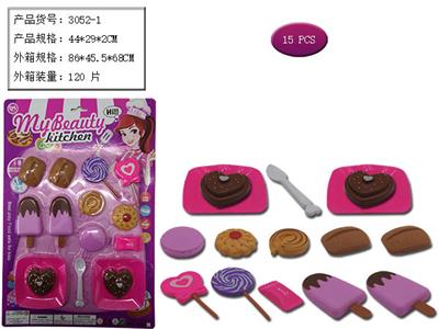 FOOD SET - OBL958781