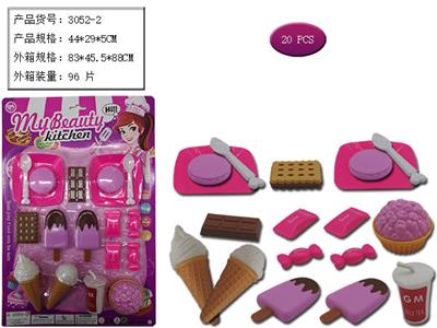FOOD SET - OBL958782