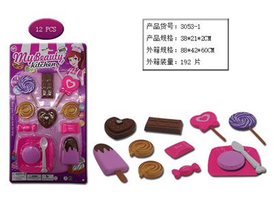 FOOD SET - OBL958783