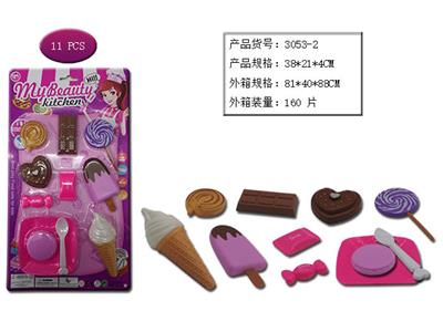 FOOD SET - OBL958784
