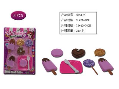 FOOD SET - OBL958786