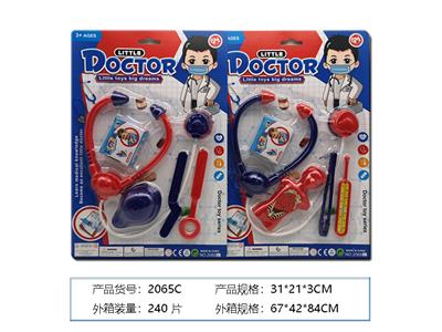 医具 - OBL958806