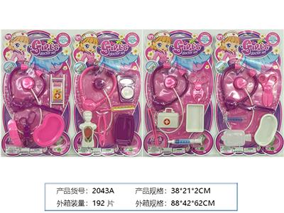 医具 - OBL958824