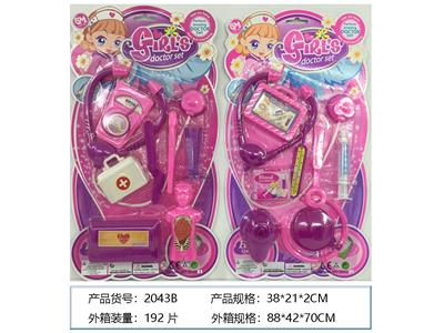 医具 - OBL958825