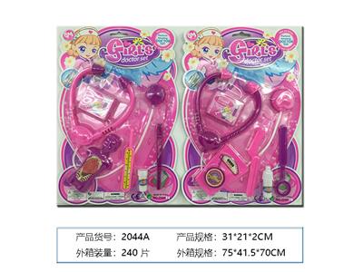 医具 - OBL958826
