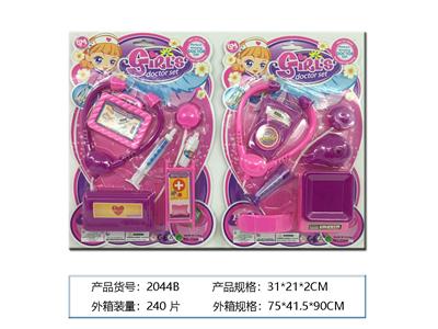 医具 - OBL958827