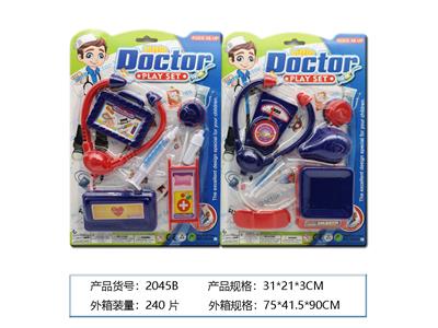 医具 - OBL958829