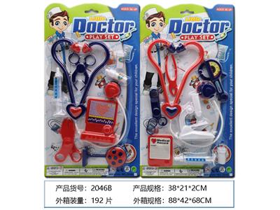 医具 - OBL958832
