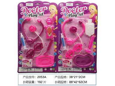 DoctorToy - OBL958838