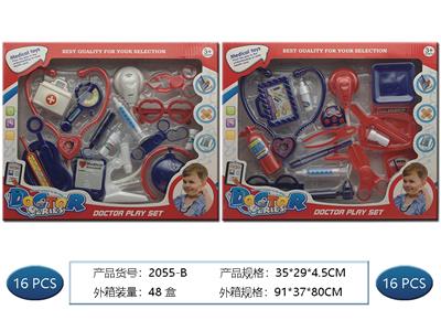 医具 - OBL958844