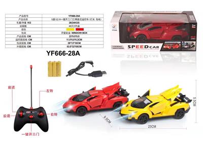Remote control cars / tanks - OBL958860
