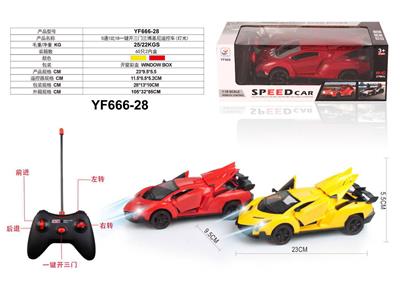 Remote control cars / tanks - OBL958862