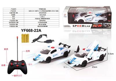 Remote control cars / tanks - OBL958876