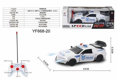 Remote control cars / tanks - OBL958891