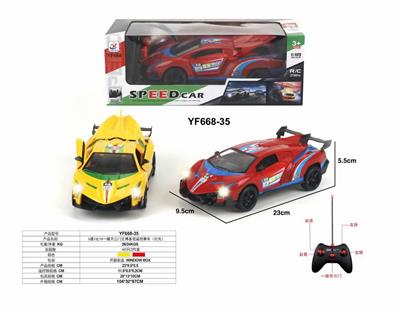 Remote control cars / tanks - OBL958895