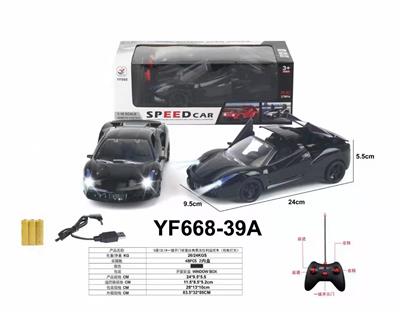 Remote control cars / tanks - OBL958905