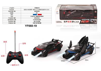 Remote control cars / tanks - OBL958910